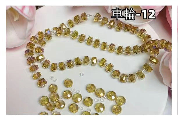 0 | スーパー調達1号リンク（約300ml/500g）