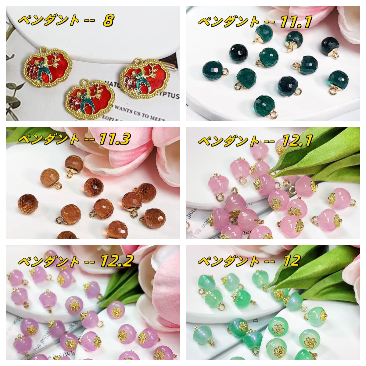 0 |スーパー調達5号リンク