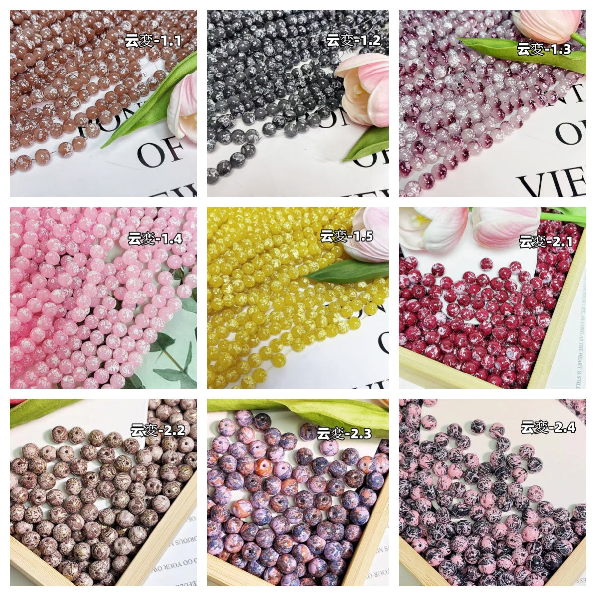 0 | お得な特価商品 !!!!!