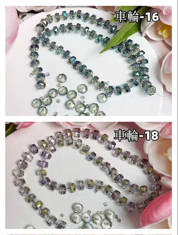 0 | スーパー調達1号リンク（約300ml/500g）