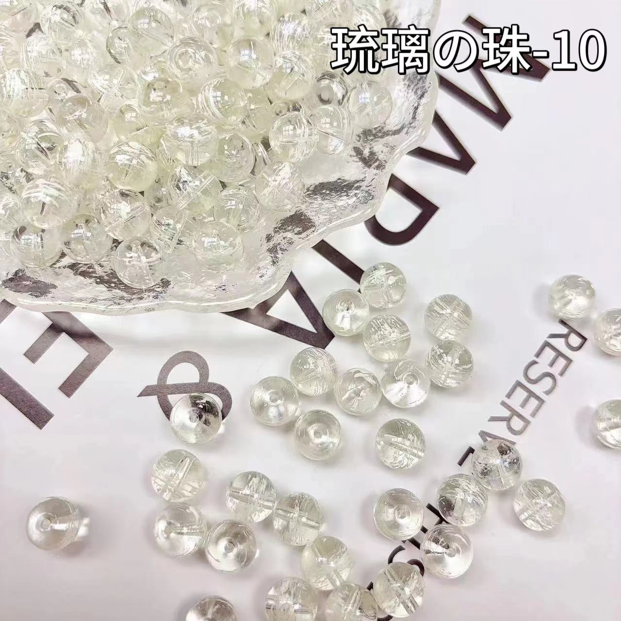 0 |スーパー調達3号リンク