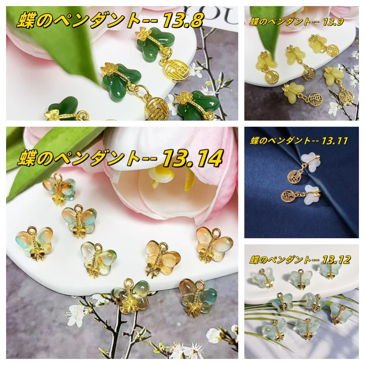 0 |スーパー調達5号リンク